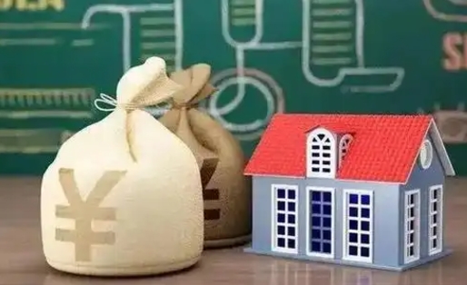 梨树县离职后的住房公积金怎么取出来（离职后公积金如何取出）